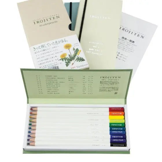 Irojiten - Colored Pencil Dictionary Sets